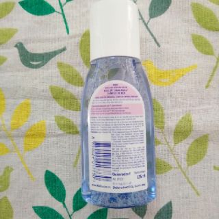 Nước tẩy trang Nivea chăm sóc da mụn (125ml)