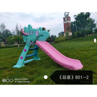 Cầu trượt cho bé ngồi chơi