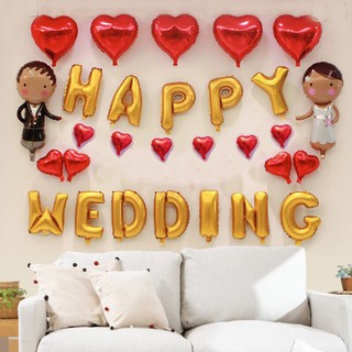 Bộ bóng bay trang trí phòng cưới happy wedding