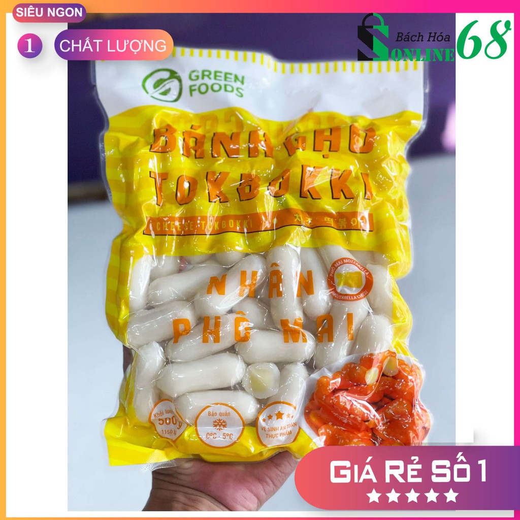 Tokbokki Nhân Phô Mai 500g