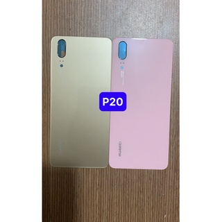Nắp lưng huawei p20