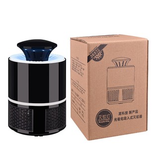 Đèn bắt muỗi thế hệ mới có cáp
