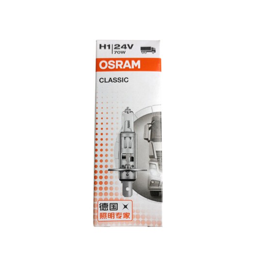 Bóng Đèn Pha Osram 24V 100W Halogen Cao Cấp Lắp Xe Tải, Xe Hạng Nặng Chân H1/H3/H4/H7