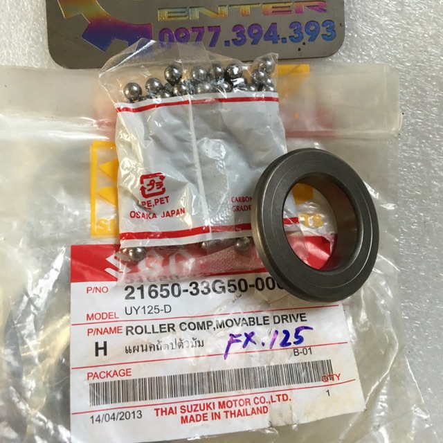 Chén cổ dành riêng cho suzuki fx 125