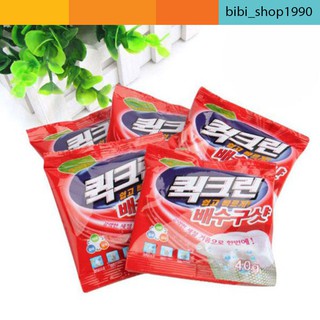 Hộp 5 gói bột thông tắc cống, bồn cầu tiện lợi