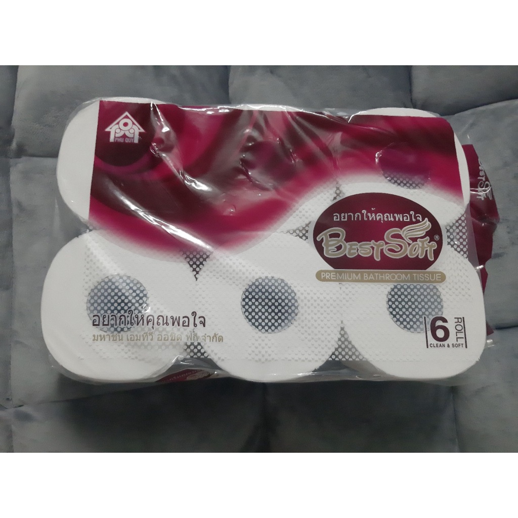 COMBO 3 LÓC GIẤY BEST SOFT THÁI LAN LOẠI 6 CUỘN - THÁI LAN