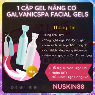 1 Cặp Gel Chạy Máy Nâng Cơ GavanicSpa Phiên Bản Mới 2021