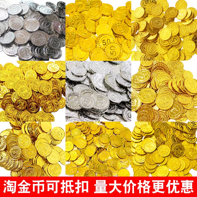 Cướp Biển Vàng Đồng Xu Đạo Cụ Săn Kho Báu Mô Phỏng Đồng Xu Giả Trò Chơi Nhựa Đồng Xu Hỗn Hợp Trẻ Em 
