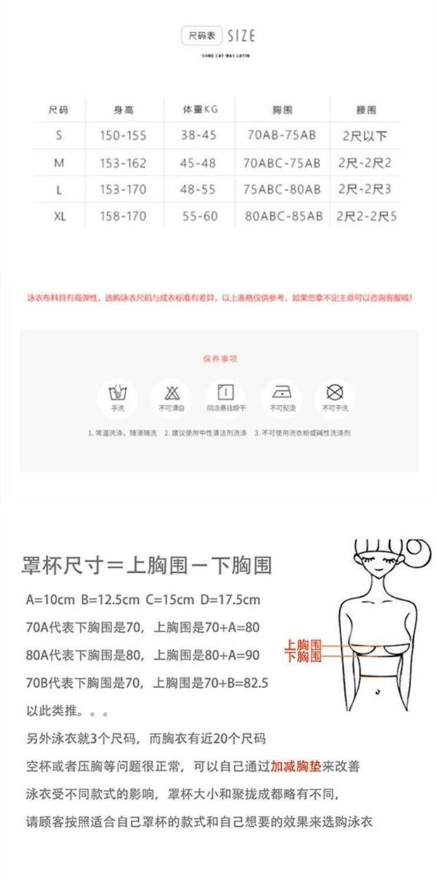 Đồ Bơi Một Mảnh Kiểu Dáng Đơn Giản Quyến Rũ Dành Cho Nữ | BigBuy360 - bigbuy360.vn