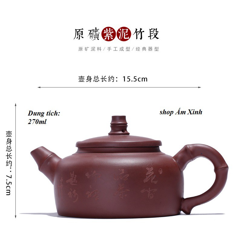 Ấm Tử Sa Nghi Hưng Hán Đạc 270 ml