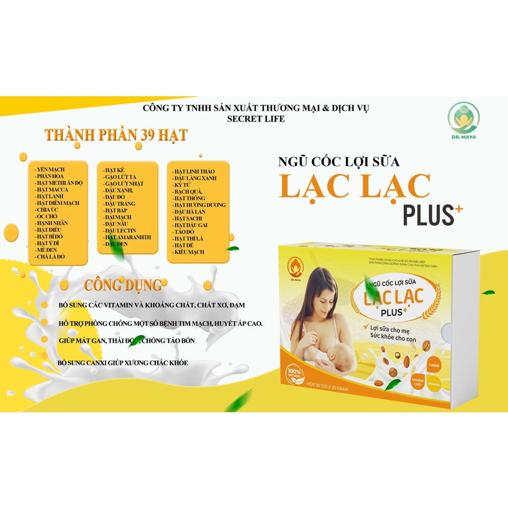 Ngũ cốc lợi sữa - Ngũ cốc bầu Lạc Lạc hộp 30 gói bổ sung thêm dưỡng chất cần thiết