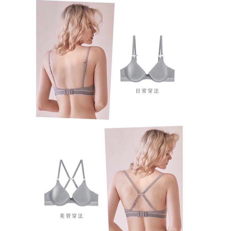 Bộ đồ lót to my thể thao cotton có gọng mút mỏng BL