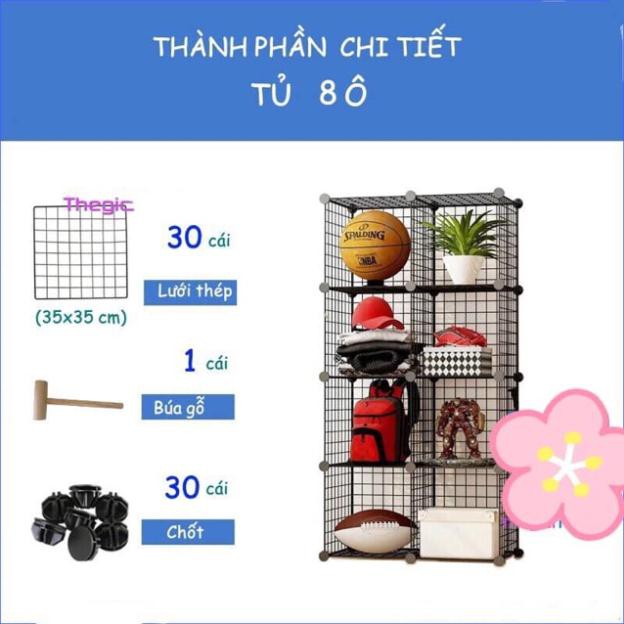 FREESHIP 99K TOÀN QUỐC_TỦ GHÉP LƯỚI SẮT ĐA NĂNG 8 Ô SÂU 37x37.