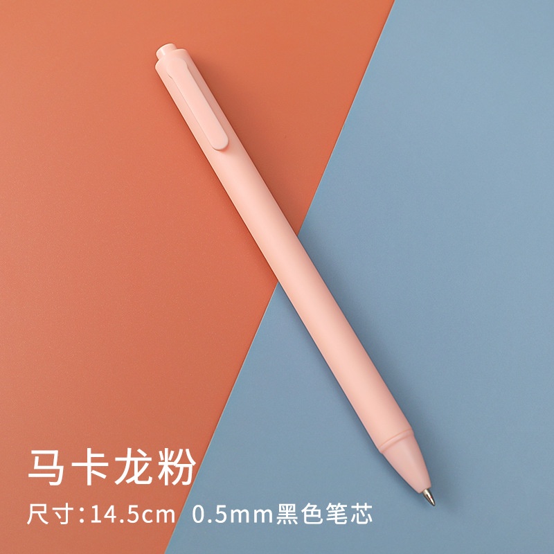 Bút bi Bút Mực Gel Dạng Nhấn Màu Macaron Đơn Giản Cho Học Sinh / Văn Phòng