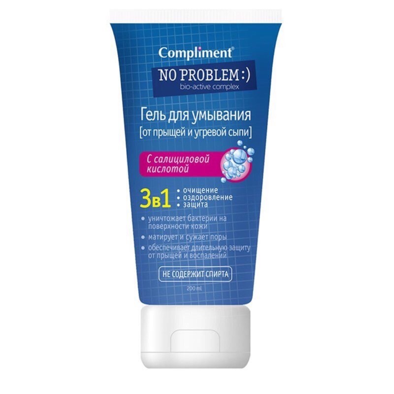 Sữa rửa mặt Compliment No Problem 200ml ngăn ngừa mụn ,giảm viêm ,da dầu | BigBuy360 - bigbuy360.vn