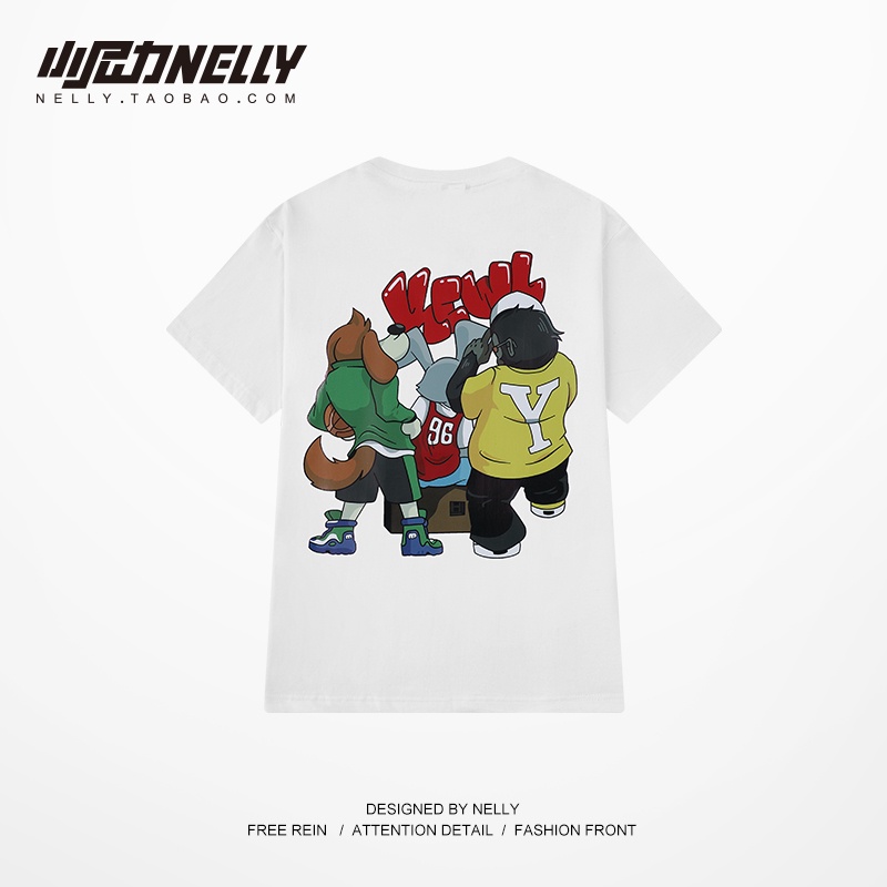 Áo phông Nelly Heybig ngắn tay - Yilld