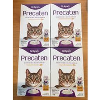 Sữa bột Precaten cho chó mèo 110g