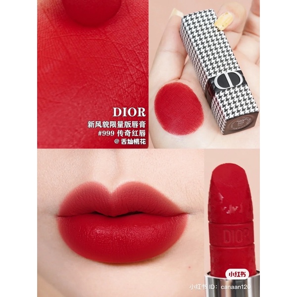 Son Thỏi Dior Rouge New Look Limited Edition