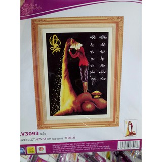 Tranh thêu chữ thập thư pháp cữ lộc cô gái đổ thóc kt 47x61cm