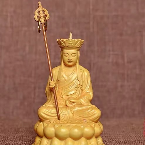[PBMC] Tượng gỗ xoan đào Nam Phi