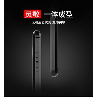 Ốp Lưng iP.hone 7 Plus/ 8 Plus dẻo vân da phay xước chống sốc
