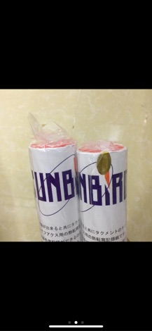 Giấy fax sunbird