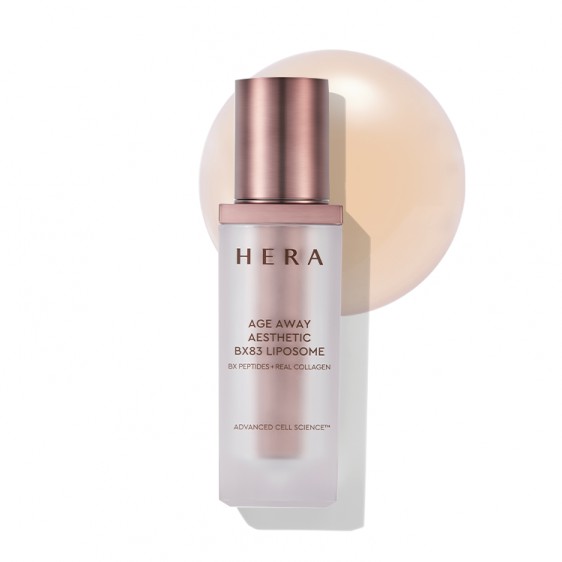 Gói sample tinh chất Hera tái tạo Collagen phục hồi lão hóa chuyên sâu, giảm nếp nhăn và tăng độ đàn hồi cho da 1ML