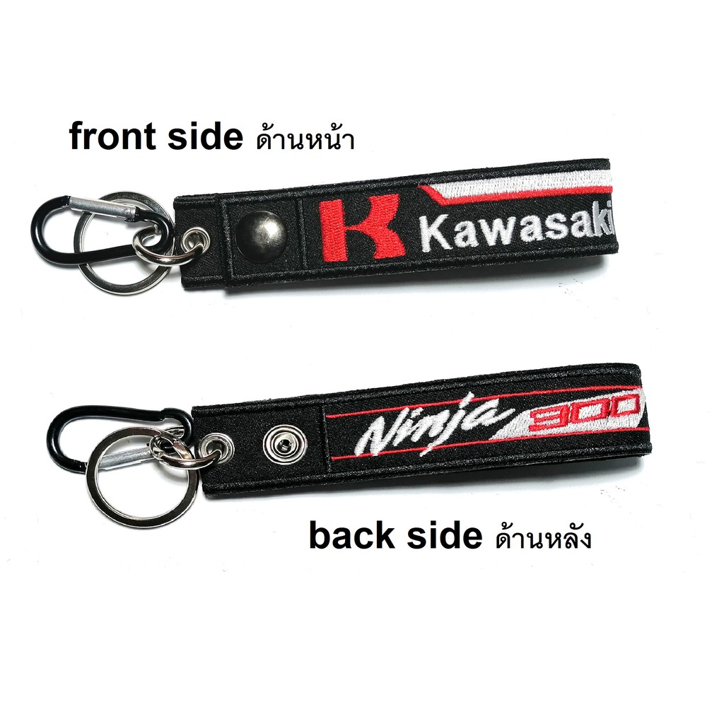 KEYCHAIN KAWASAKI NINJA 300 NINJA300 XE MÁY Xe Đạp Lớn BIKER
