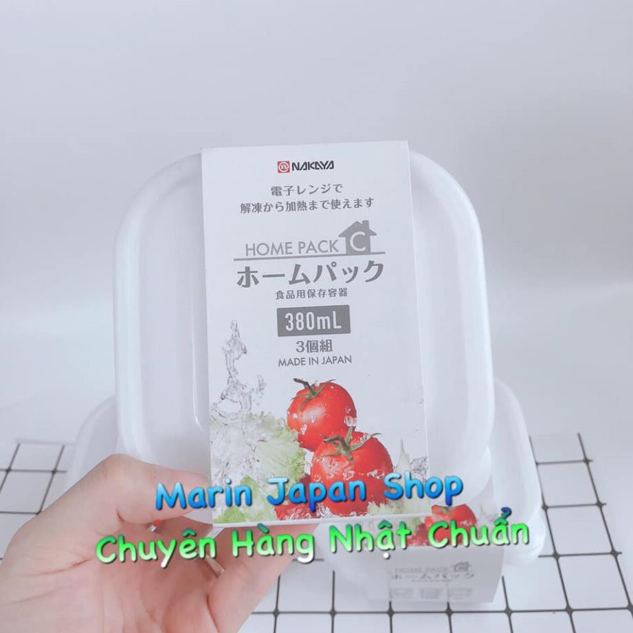 (Lẻ 1 hộp) Hộp nhựa cao cấp đựng thực phẩm có nắp đậy Nhập Khẩu Chính Hãng Nhật Bản