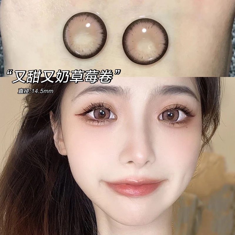 [Hàng Mới Về] Kính Áp Tròng Hình Quả Dâu Dễ Thương Cho Học Sinh