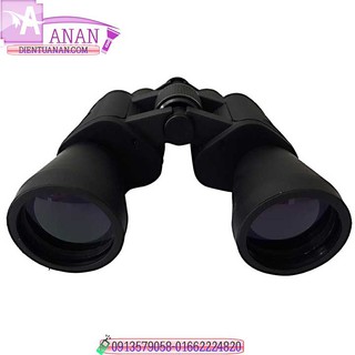 Ống nhòm 2 mắt Panda cao cấp