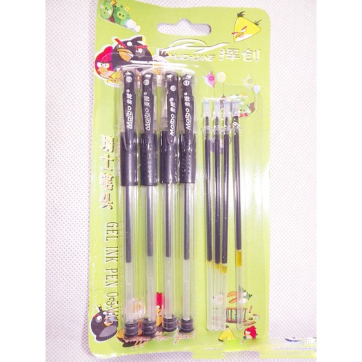 BÚT BI NƯỚC VĂN PHÒNG 0.5MM MỰC ĐỀU NÉT CHỮ ĐẸP, bộ 4 bút bi nước kèm 4 lòng BB05