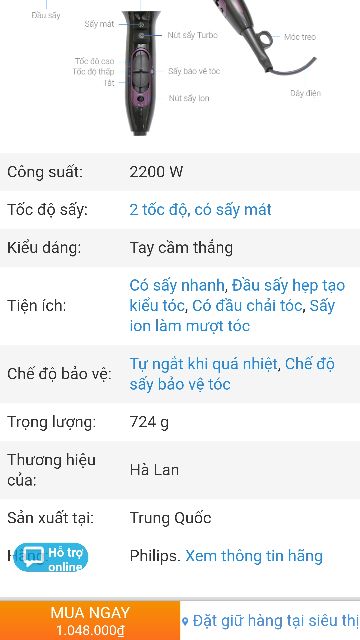 Máy sấy tóc Philips HP8232 Trắng: 650k.... HP8233 Đen 800k ( Hàng mới chính hãng, chưa qua sử dụng, bh 2 năm ) FREESHIP