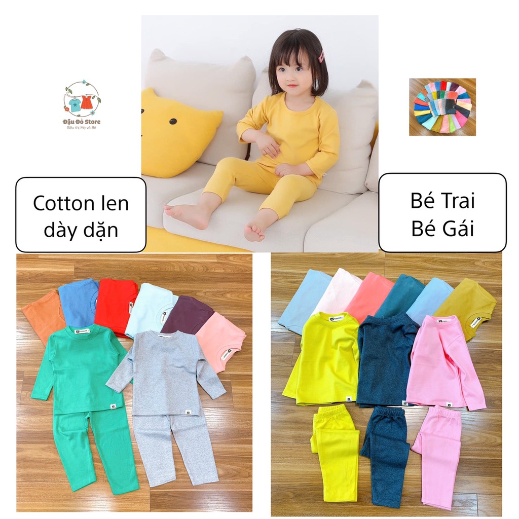 Bộ dài tay Bé Trai Bé Gái chất vải thun len PO.KO.CHI 8-22kg phong cách Hàn quốc