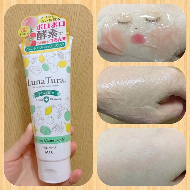 [CHÍNH HÃNG] [QUÀ][NỘI ĐỊA NHẬT] Tẩy Tế Bào Chết, Dưỡng Trắng Da LUNA TURA Enzyme Peeling Cleansing MICCOSMO | BigBuy360 - bigbuy360.vn