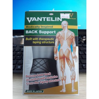 Đai nâng đỡ cột sống lưng + giúp eo thon gọn Vantelin - Nhật Bản