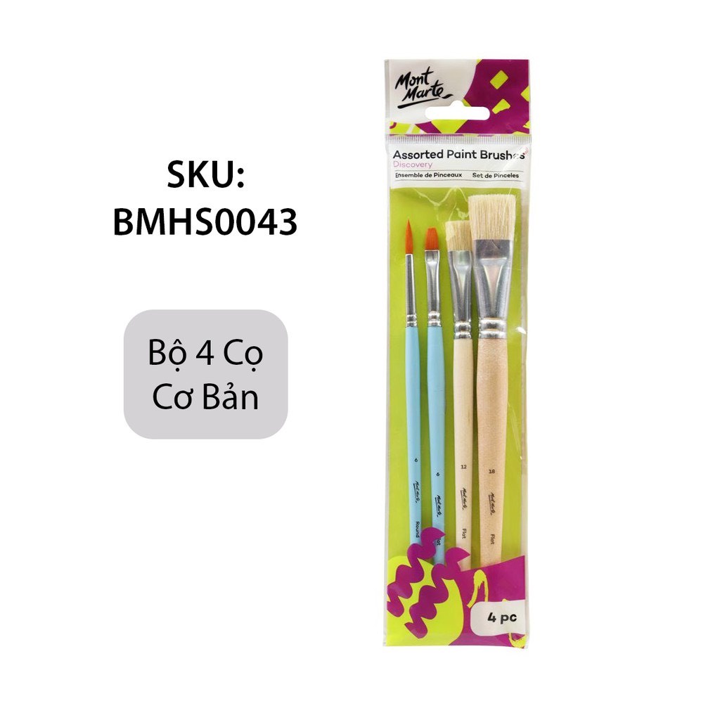 Bộ 4 cọ vẽ màu nước màu acrylic Mont Marte BMHS0043