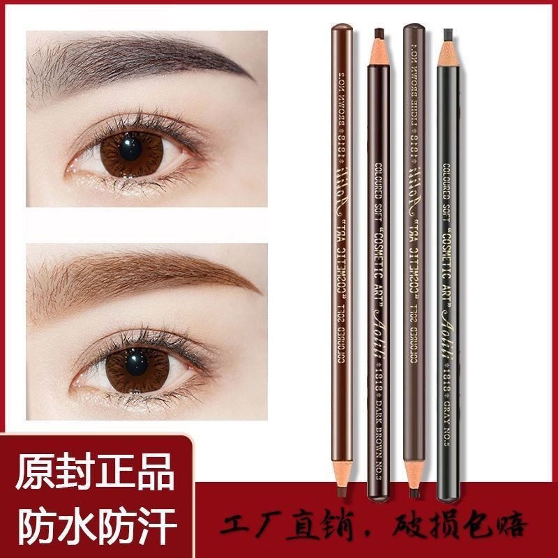 (hàng Mới Về) Son Môi Olivia 1818 Chống Thấm Nước Và Mồ Hôi Lâu Trôi Cao Cấp Dành Cho Người Mới Bắt Đầu | BigBuy360 - bigbuy360.vn