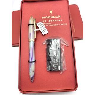 Bút máy Moonman S1 kèm mực