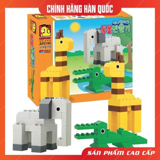 Bộ đồ chơi lego thông minh - Lego xếp hình 66 chi tiết cỡ lớn dành cho trẻ em Oxford AP2195 - Nhập khẩu chính hãng 100%