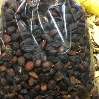 Hạt dỗi vàng đen 50g
