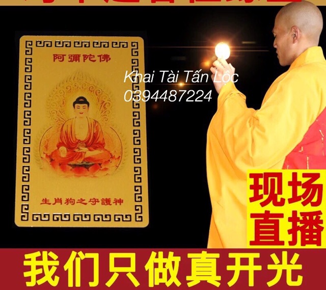 Phật bản mệnh 12 con giáp | BigBuy360 - bigbuy360.vn