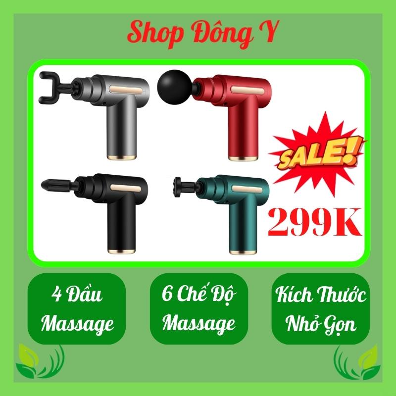 Máy massage mini cầm tay BX-720 mini, 6 chế độ, 4 đầu massage giãn cơ, mát xa chuyên sâu - Máy massage cầm tay KH-320