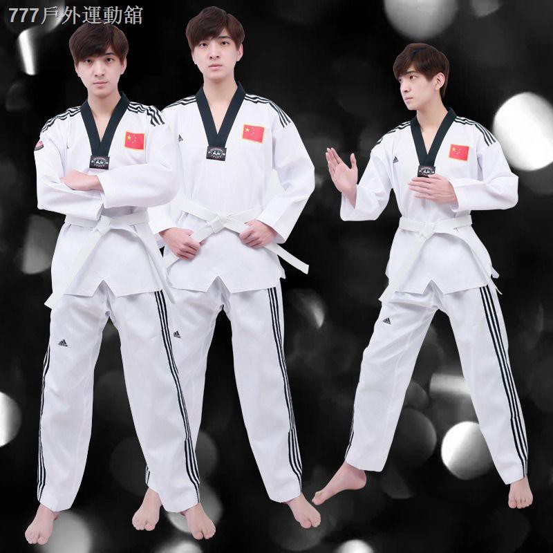 Bộ Đồ Tập Võ Taekwondo Chất Liệu Cotton Dành Cho Người Lớn Và Trẻ Em