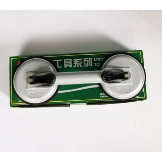 Hít kính 2 đầu Linbon