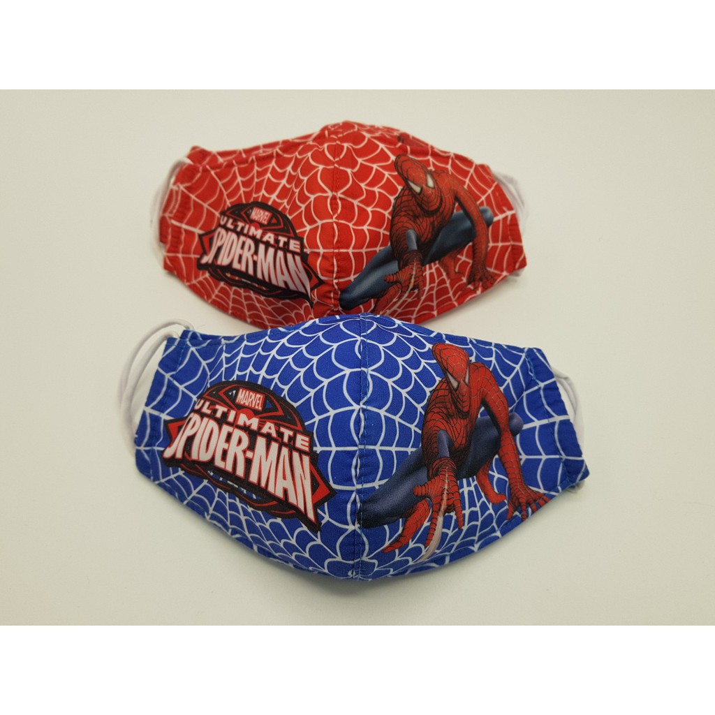 Khẩu trang vải cho bé từ 5-10 tuổi KT110508 | BigBuy360 - bigbuy360.vn