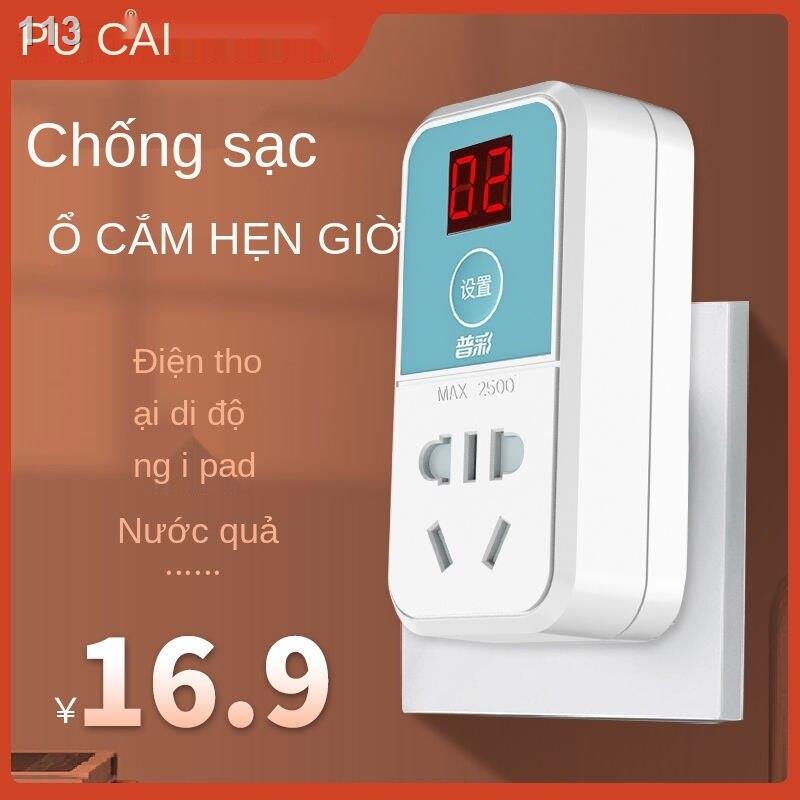 [HOT]Hẹn giờ công tắc ổ cắm xe điện 220V thoại di động cung cấp sạc đếm ngược điều khiển chống quá tải tự ngắt