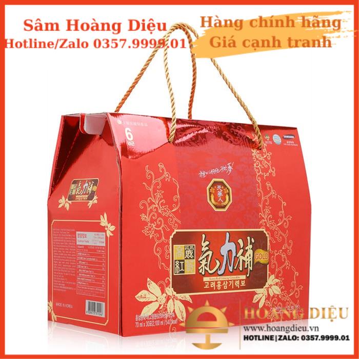Sâm Hoàng Diệu - Nước hồng sâm linh chi Bio quai xách 6 năm tuổi 30 gói x 70ml
