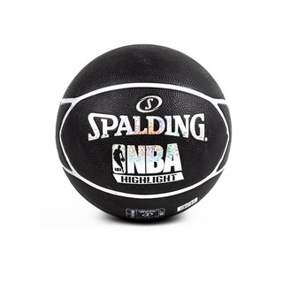 Quả Bóng rổ Spalding NBA HIGHLIGHT HOLOGRAM SILVER | 83-497Z