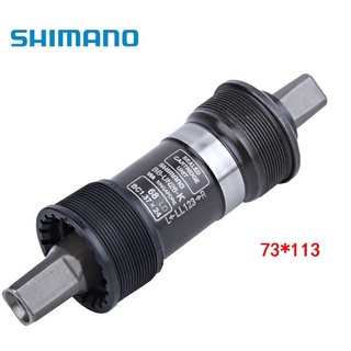 Bb cốt vuông xe đạp shimano un26 113mm